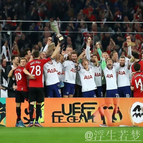 热刺时隔17年斩获欧联杯首冠！1-0力克曼联晋级欧冠 红魔遗憾无欧战