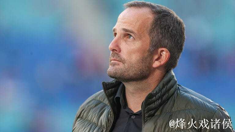 沙尔克主帅:“疫情让我们彼此依靠、团结一致” 沙尔克主帅:“疫情让我们彼此依靠、团结一致”