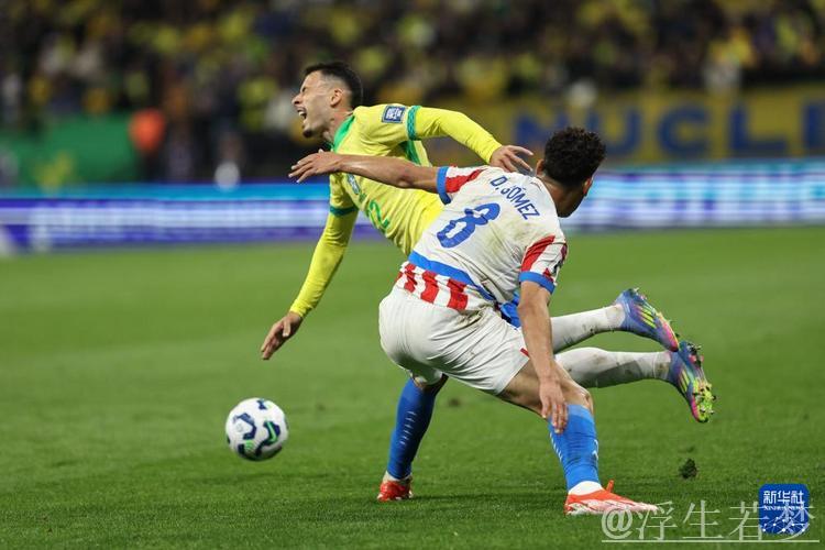 巴西1-0巴拉圭提前晋级 安帅迎首胜 维尼修斯建功